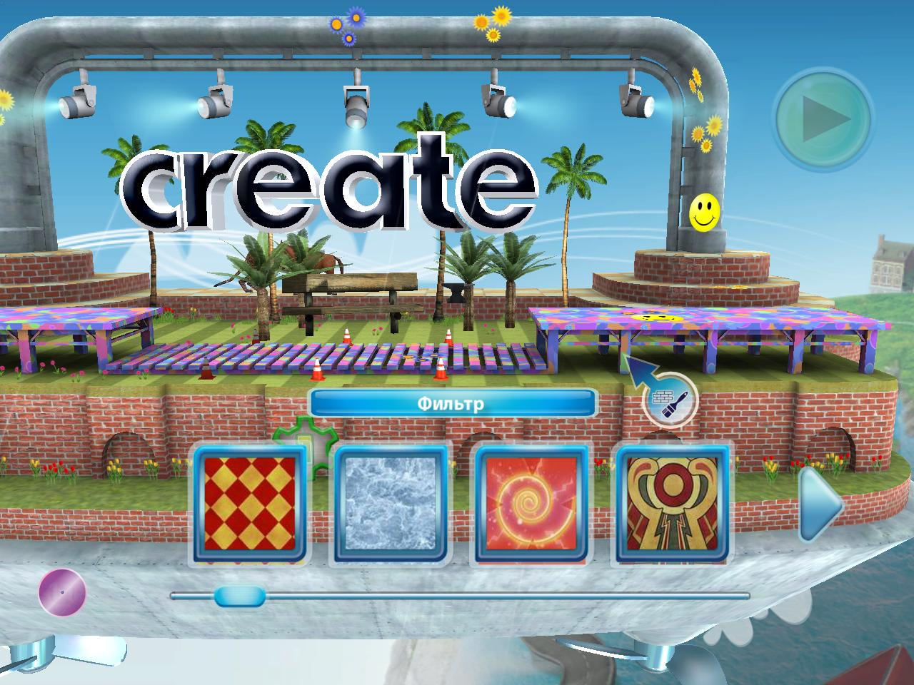 Create