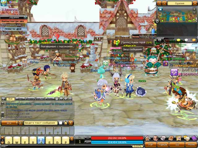 Drakonica online
