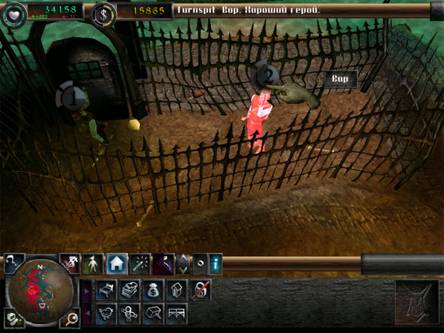 Dungeon Keeper 2 - будущие скелеты