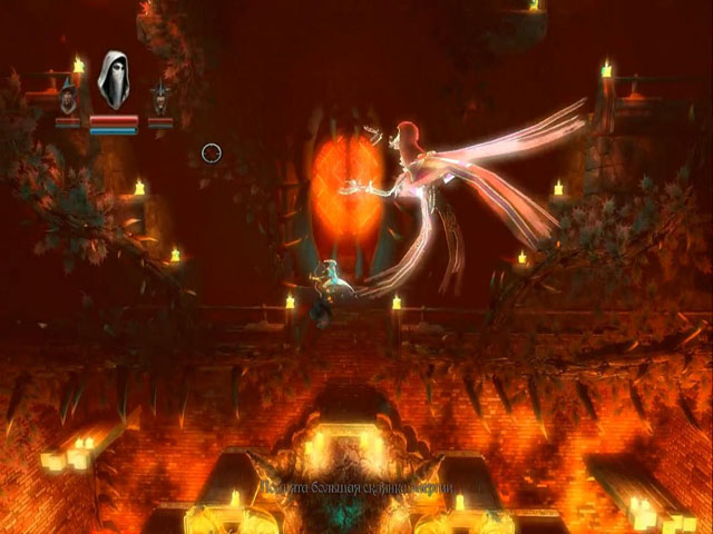 Trine