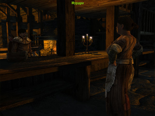 Arcania - Gothic 4