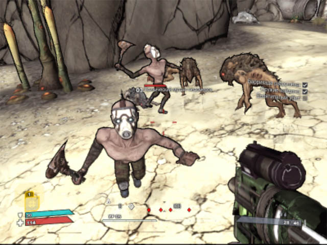 Borderlands