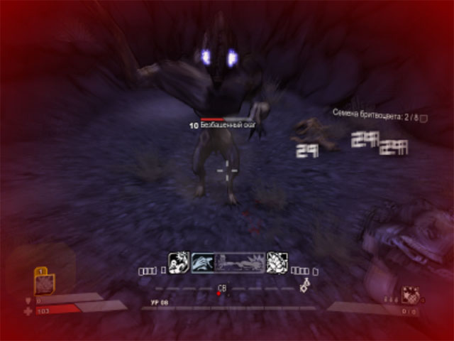 Borderlands