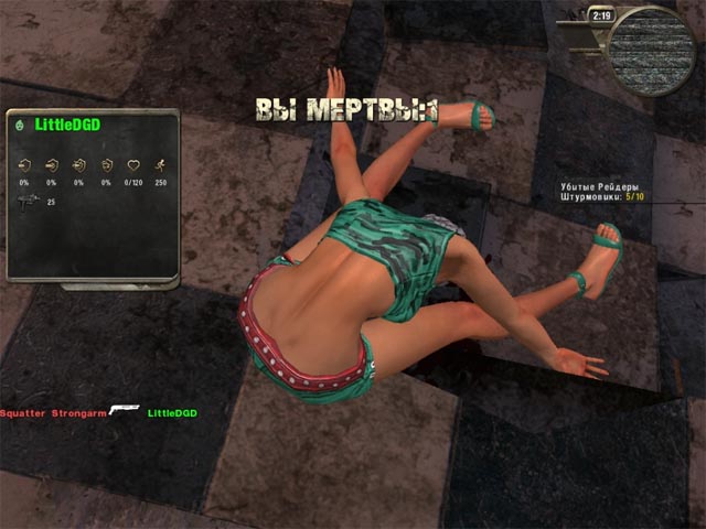 CrimeCraft