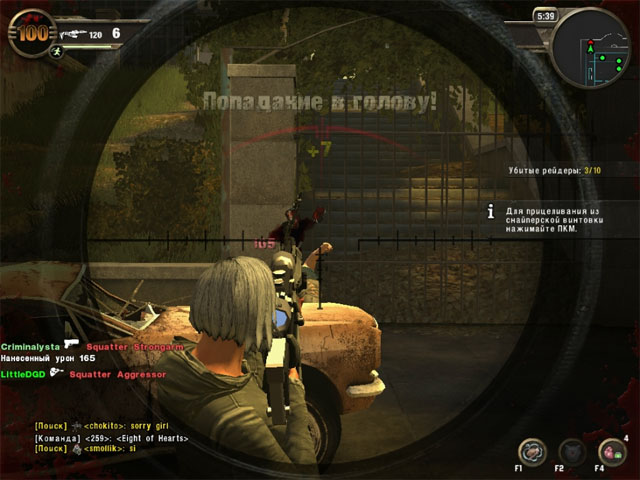 CrimeCraft