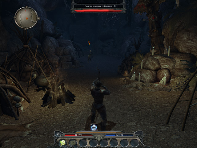Divinity 2 кровь драконов