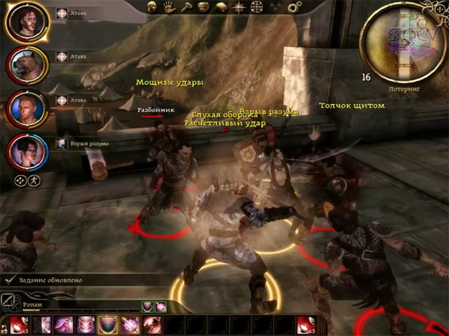 Dragon Age Origins