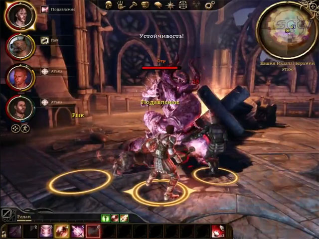 Dragon Age Origins