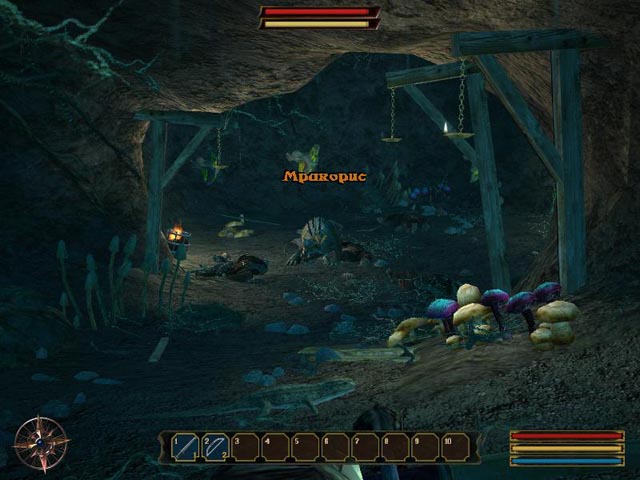 gothic 3 отвергнутые боги - один из монстров-одиночек. Кусается больно