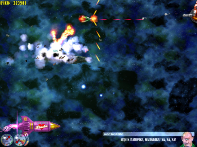 Jets'n'Guns Gold Edition