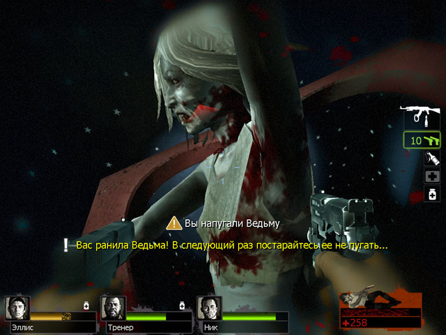 Left 4 Dead 2