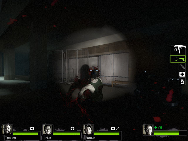 Left 4 Dead 2