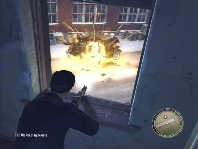 Mafia 2