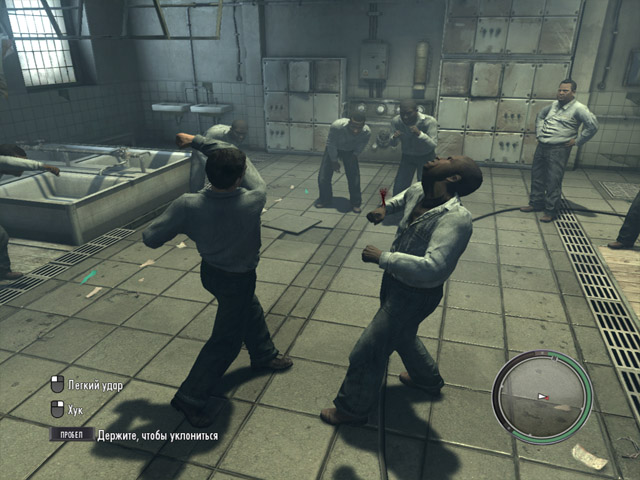 Mafia 2