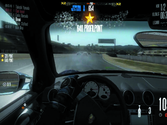 Need for speed SHIFT