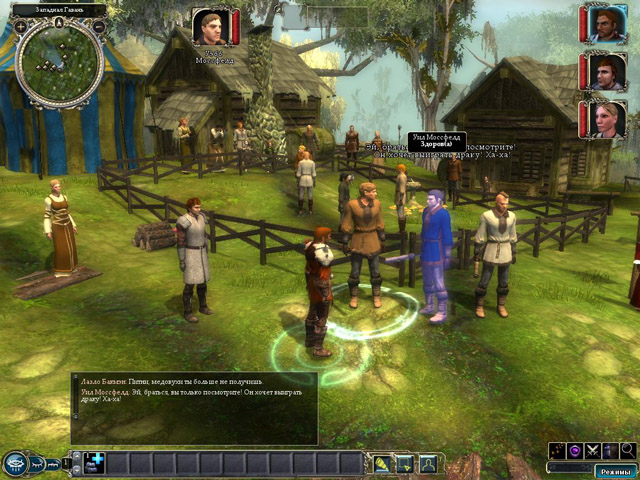 Neverwinter Nights 2