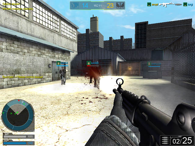 Operation 7