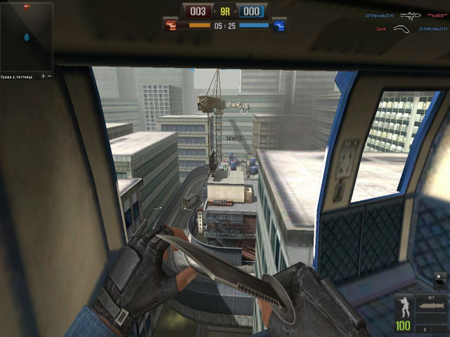 Point Black