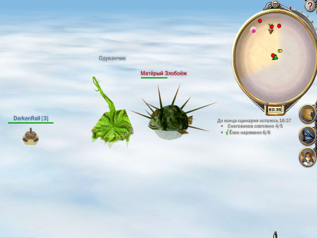 Браузерная игра Sky2Fly