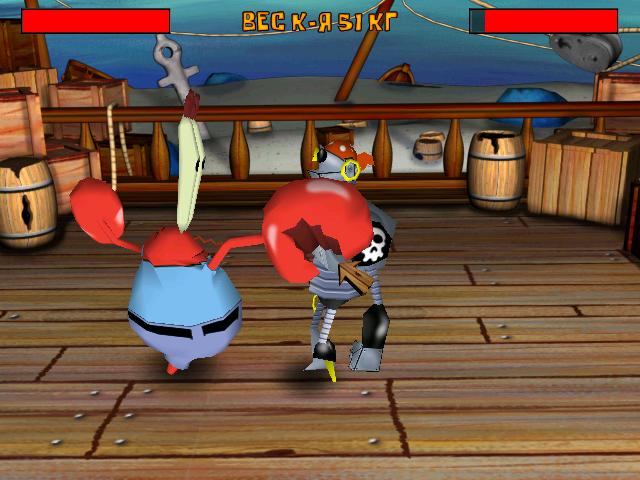 SpongeBob SquarePants Battle for Bikini Bottom