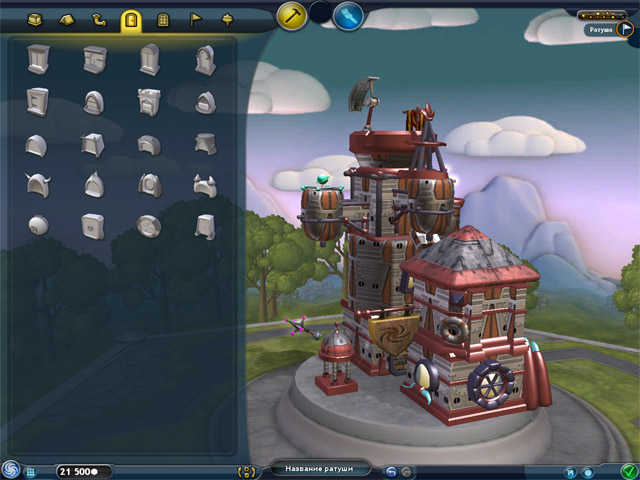 Spore Galactic Adventures