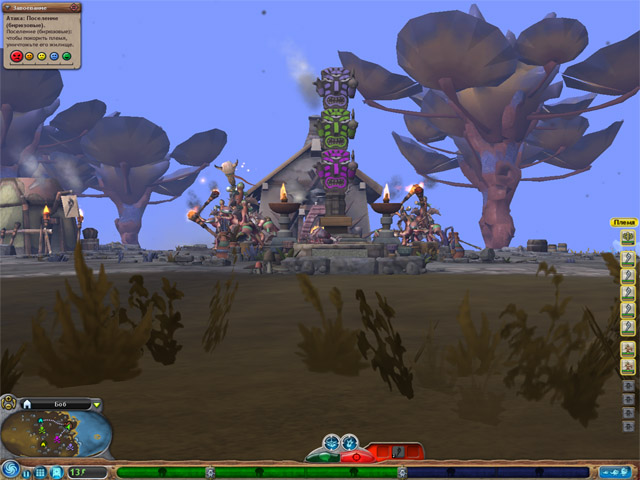 Spore Galactic Adventures