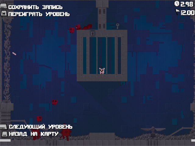 Super Meat Boy
