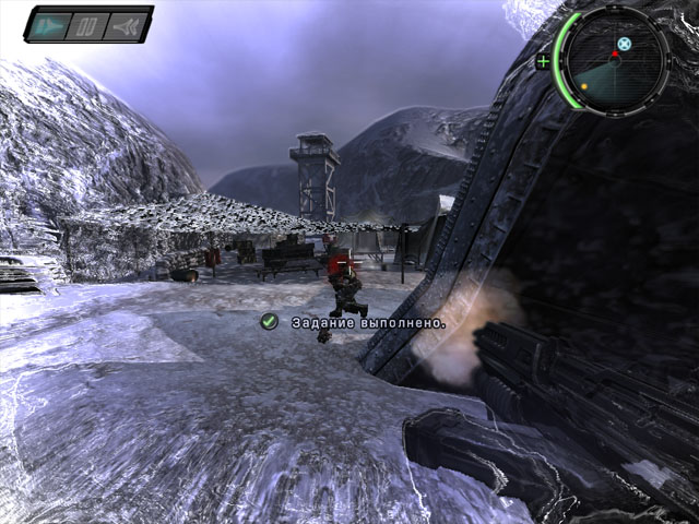 TimeShift