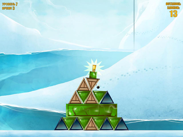 Totem Destroyer Deluxe