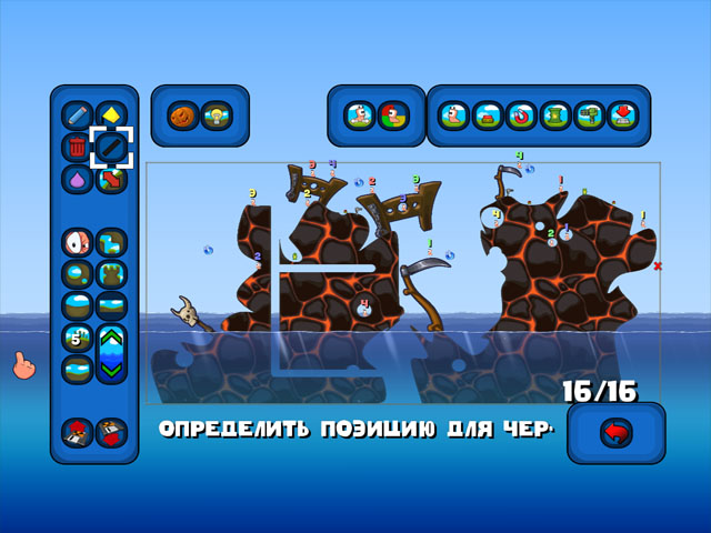 Worms Reloaded