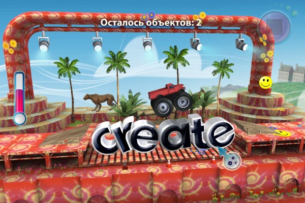 Create