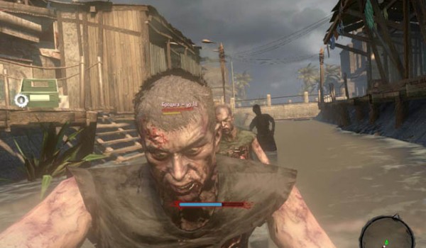 Dead Island
