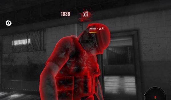 Dead Island