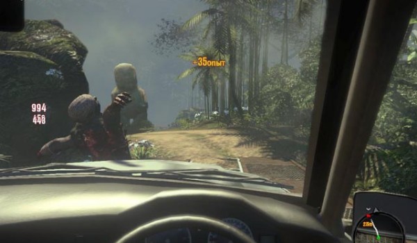 Dead Island