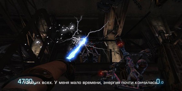 Bulletstorm