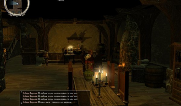 Neverwinter Nights 2