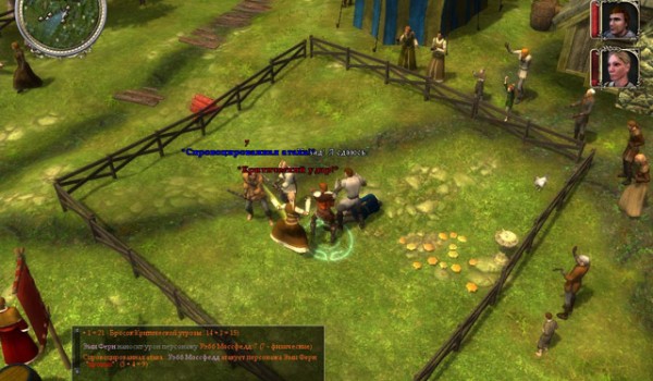Neverwinter Nights 2