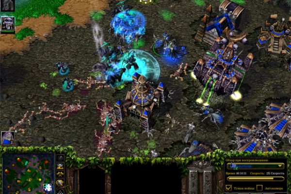 Warcraft 3 Frozen Throne