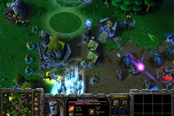 Warcraft 3 Frozen Throne