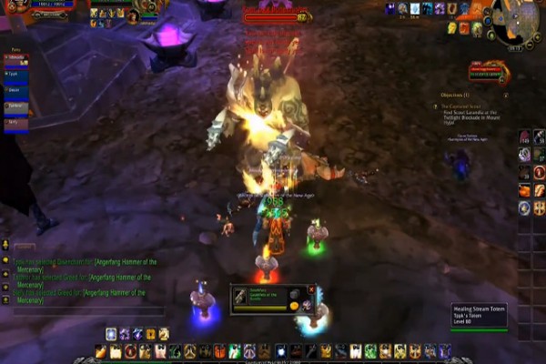 World of Warcraft: Cataclysm
